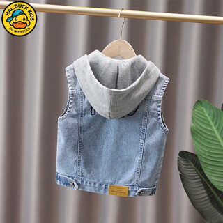 G.duckkids little yellow duck children's clothing boys' vests spring and autumn children's denim jackets cartoon handsome boys autumn clothing children's vests 1977 gray hat 120 recommended 110-120cm6-7 years old