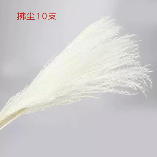 Dried flower bouquets, immortal flowers, diy flower materials, living room home flower arrangements, wheat ears, roses, gypsophila, eucalyptus leaves, whisk