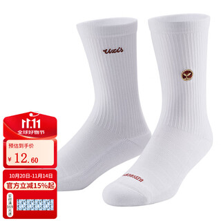有志者（UZIS）美式运动袜男专业篮球训练夏季吸汗透气长筒毛巾袜[萌芽] 丹霞 M（40-43）