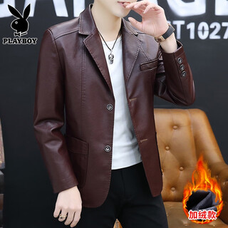 Playboy (playboy) burgundy leather men's suit collar jacket 2025 autumn and winter velvet motorcycle leather jacket men's autumn and winter 8937 burgundy velvet xl 121-140jin jin is equal to 0.5 kg