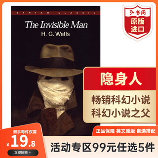 Choose 5 items for 99 yuan. original english novels. harry potter, heart-pounding wonder boy, charlotte's web, 1984, animal farm, the cave, the kite runner, the little prince, the little woman, jane eyre, group purchase, the invisible man