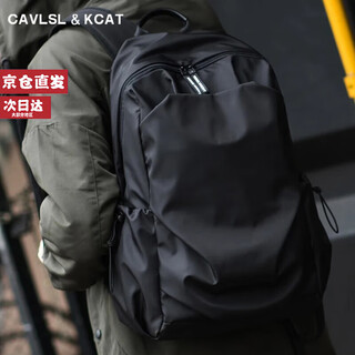 Cavlslkcat backpack men's backpack casual business laptop bag large capacity travel bag high school college student bag black large 15.6 inch 30*19*47cm