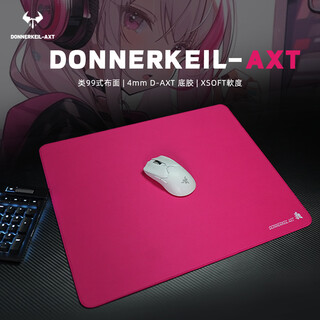 雷釜義系列 类99鼠标垫电竞fps顺滑鼠标垫专业电竞游戏鼠标垫打瓦 三角洲 暗区鼠标垫 女生鼠标垫 