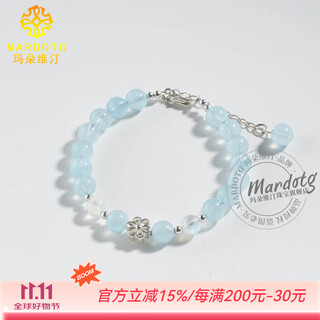 Mardotg brazilian aquamarine bracelet women's moonstone crystal bracelet birthday gift 8 (tail chain style)