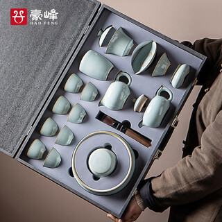 Haofeng 2025 new complete set of ru kiln tea set household tea making set full set of tea pots and cups to send as souvenirs