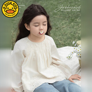 G.duck girls french palace style baby doll spring baby girl three-dimensional full lantern sleeves star hollow lace shirt beige 100 cm