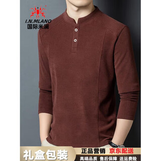 International milan high-end autumn and winter double-sided german velvet bottoming shirt for men henry collar trendy versatile long-sleeved t-shirt stand-up collar sweatshirt for men red coffee color (gift box) 2xl