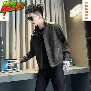 Qiao yilun men's brown leather jacket spring and autumn american retro motorcycle pu leather jacket trendy new casual jacket brown m