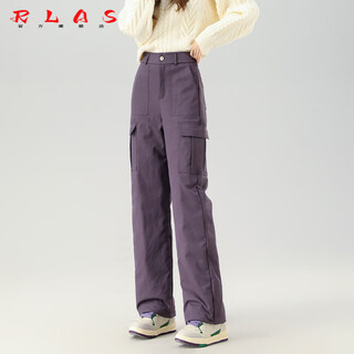 Rlas workwear straight down pants women's outerwear 2026 new harbin xuexiang travel ski pants mohe cold protection purple 27