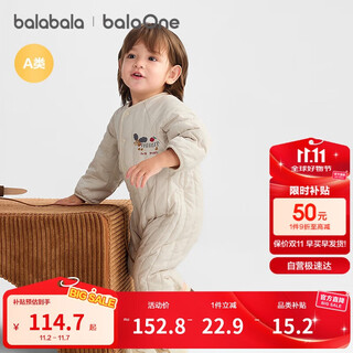 Bala balaone baby onesie baby cotton clothing crawling suit 2025 simple fashion cute 208325120201