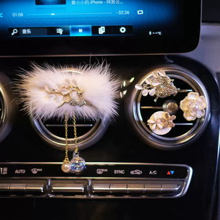 Yusenyi car perfume car air conditioning vent aromatherapy long-lasting light fragrance decoration supplies collection high-end ornaments for women diamond-encrusted deer mink hair air vent aromatherapy-3 air vent decoration type a 1g