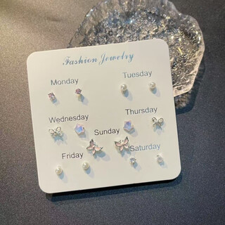 Nsyca old phoenix sterling silver 9999 sweet cool ins forest style fresh and cute sweet little butterfly earrings elegant and versatile ear bones butterfly set 7 pairs of pink same style as lao fengxiang