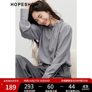 Red-sleeved retro palace-style chiffon shirt spring 2025 new women's solid color right shoulder three-dimensional bud collar temperament top high-grade gray 064 m