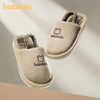 Balabala children's linen slippers spring and autumn boys and girls indoor home simple girls four seasons toddler breathable cotton and linen slippers light brown 22 inner length 15cm suitable for feet length 13.5-14cm