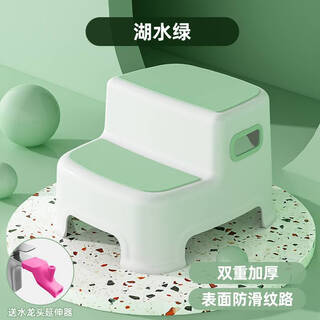 Fantasy baby foot stool washing stool baby anti-fall children's high stool washing table stool foot mat bathroom non-slip stool upgraded and thickened - lake green tpe soft glue waterproof, non-slip free silicone powder