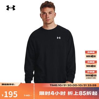 安德玛（UNDERARMOUR）秋冬Rival男子圆领运动休闲卫衣1382295 黑色001   L   