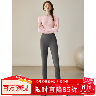 Yuebu high elastic pilates yoga pants women's high waist hip lifting tight sports fitness pants outerwear yoga suit summer thin set pink top + dark space gray yoga pants s recommended weight 90-100jin jin equals 0.5 kg