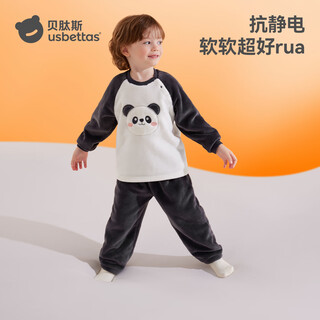 Betis children's pajamas winter 2025 new baby home clothes set flannel plus velvet thickened warm boys and girls