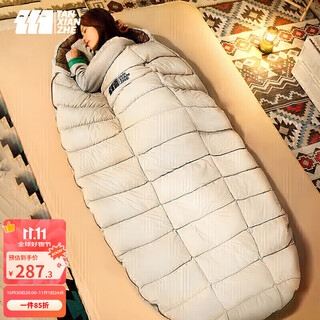 Tanxianzhe explorer down sleeping bag adult outdoor indoor autumn and winter widened and thickened warm camping down sleeping bag
