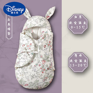 Disney baby sleeping bag autumn and winter two-in-one blanket newborn swaddle baby thickened type a spring and autumn warm blanket white 7a antibacterial sleeping bag white rabbit 55-70cm 0-7 months x autumn and winter thickened version temperature