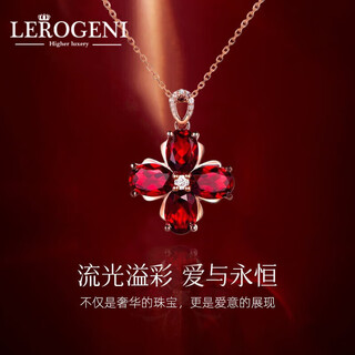 Lirokini necklace women's four-leaf clover garnet gemstone 18k gold pendant valentine's day birthday gift for girlfriend and wife 5.06 carat garnet necklace brand gift box