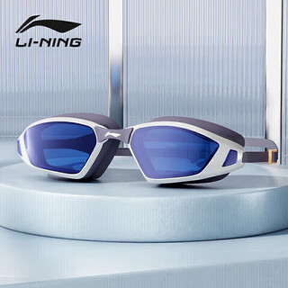 Li ning (li-ning) swimming goggles for men and women, cool waterproof coating swimming goggles, racing adjustable mid-frame swimming goggles 2911 blue gray purple