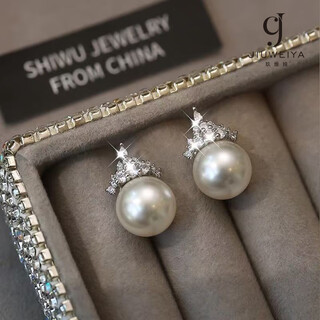 Juvia crown zircon pearl earrings earrings earrings women's day women's day birthday gift for girlfriend crown haoshi pearl earrings silver