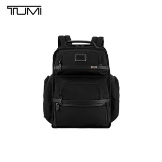 Tumi alpha3 men's backpack business computer bag ballistic nylon 02603580d3 christmas gift