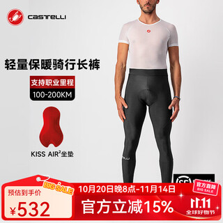 Castelli scorpion cycling pants men's autumn and winter lightweight thin velvet warm air2 cushion trousers 4521519 010 black m