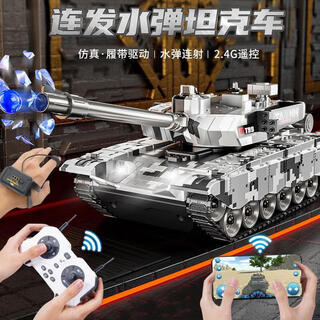 Yunya remote control military tank children's large toy car can launch gesture sensor car model boy birthday gift 13 channels t99 camouflage green + can launch + gesture + app remote control