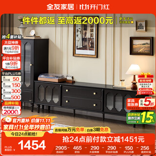 Quanyou home american retro tv cabinet combination living room new high-end atmospheric storage household cabinet