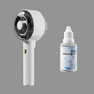 Japanese spray cat comb cat hair comb steam cat floating hair comb steel needle comb brush to remove floating hair artifact pet spray cat comb + essence-uv uv antibacterial style