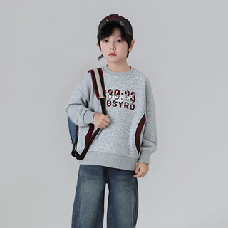 Youyoutonghua autumn and winter children's sweatshirt plus velvet cotton comfortable 2025 boys fashionable thickened inner wear for middle and large children gray 150 72