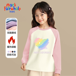Mark fairwhale children's autumn and winter thin velvet bottoming shirt 2025 new boys and girls raglan long sleeve boys and girls tops m rainbow heart pink 140