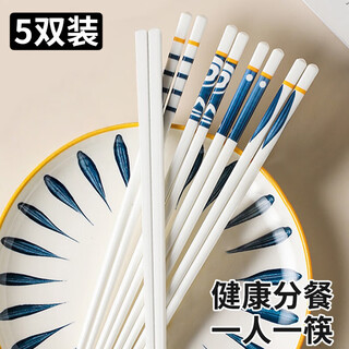 Xingfang ceramic chopsticks are non-slip and high temperature resistant, mildew-proof and moisture-proof ceramic chopsticks, 5 pairs per person, one chopstick