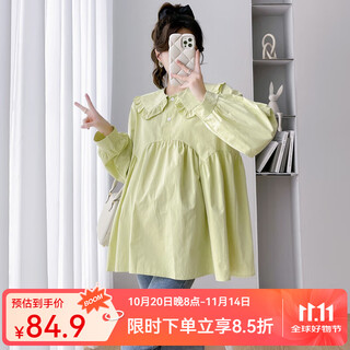 Joyncleon maternity shirt spring and autumn 2025 new style western style covering pregnancy belly without showing pregnancy doll collar long sleeve shirt women's top green xl