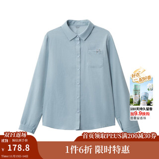 Inman pure cotton commuter retro corduroy shirt for women 2025 autumn literary and versatile loose embroidered long-sleeved shirt haze blue s