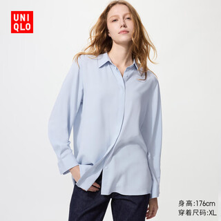 Uniqlo women's fancy shirt/long sleeve shirt easy care drape 479071 61 aqua blue s