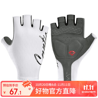 Sendike spring and summer cycling gloves road bike short finger gloves vientiane white m