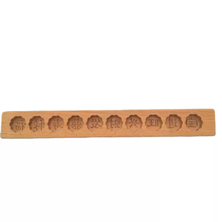 Yusenyi wooden wooden mooncake mold rice cake mold mung bean cake pumpkin biscuit steamed bun template porous slender strip mold ten holes auspicious characters ten holes auspicious characters ten holes auspicious characters ten holes auspicious characters 1g
