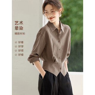 Mohan yimei french women's shirt tops commuting shirt 25 autumn high-end hot style waist-cut workplace women's clothing