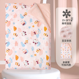 Bobdog baby sleeping bag spring and summer quilt, summer children's anti-kick quilt, dual-purpose artifact for older children, suitable for all seasons, double layer - single quilt cover - pure cotton quilt surface, symphony nebula 80*140cm