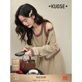 Broad color (kuose) college style knitted dress cardigan jacket two-piece suit 25 new autumn women's sweater vest dress spring apricot dress 2007 l