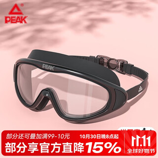 Peak adult swimming goggles for men and women high-definition anti-fog large frame one-piece professional diving swimming goggles myopia 500 degrees black