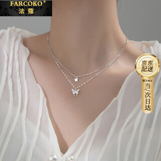 Fakou double layer stacked necklace for women butterfly clavicle chain sparkling diamond silver pendant birthday gift for girlfriend and wife double layer butterfly clavicle chain