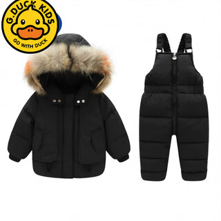 Baby down jacket two-piece suit for children and toddlers thickened boys and girls open overalls winter children's jacket black 90 90cm