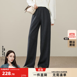 Ese-y herringbone pattern acetate wool plus velvet narrow straight pants for women winter thick high waist drape casual wide leg white pants black gray 28