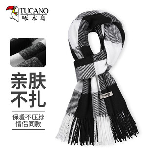 Woodpecker scarf men's autumn and winter fashion versatile plaid shawl female student warm scarf as a birthday gift for boyfriend and girlfriend