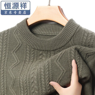 Hengyuanxiang 100% pure wool sweater men's round neck sweater autumn and winter thickened warm base layer jacquard casual sweater vasong green l (170) 120-140jin jin equals 0.5 kg