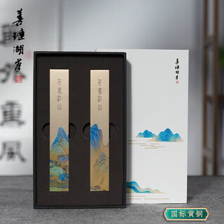 Shanlianhu pen thousand miles of rivers and mountains town ruler town ruler calligraphy paperweight brass thousands of miles of rivers and mountains picture copper metal ornaments study four treasures creative pen stand calligraphy and painting press paper artifact exquisite gift